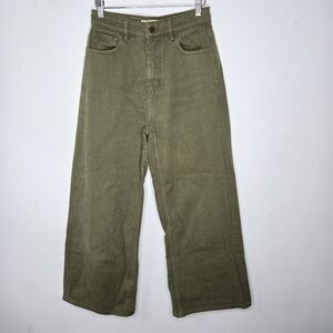 People Tree Denim Wide Leg Organic Cotton Jeans Size 6 Green Sustainable Granola